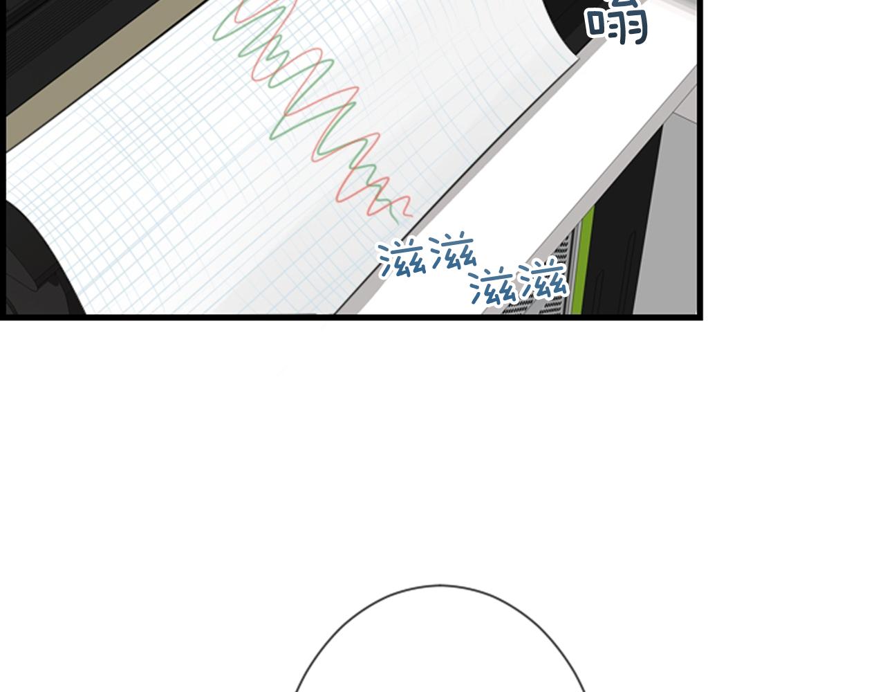 第48话 开始实验91