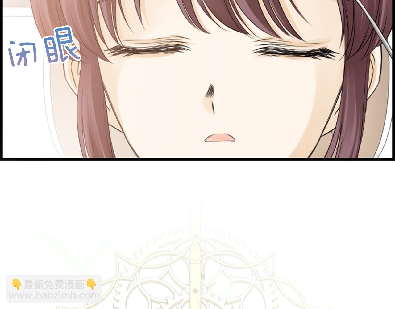 第48话 开始实验93