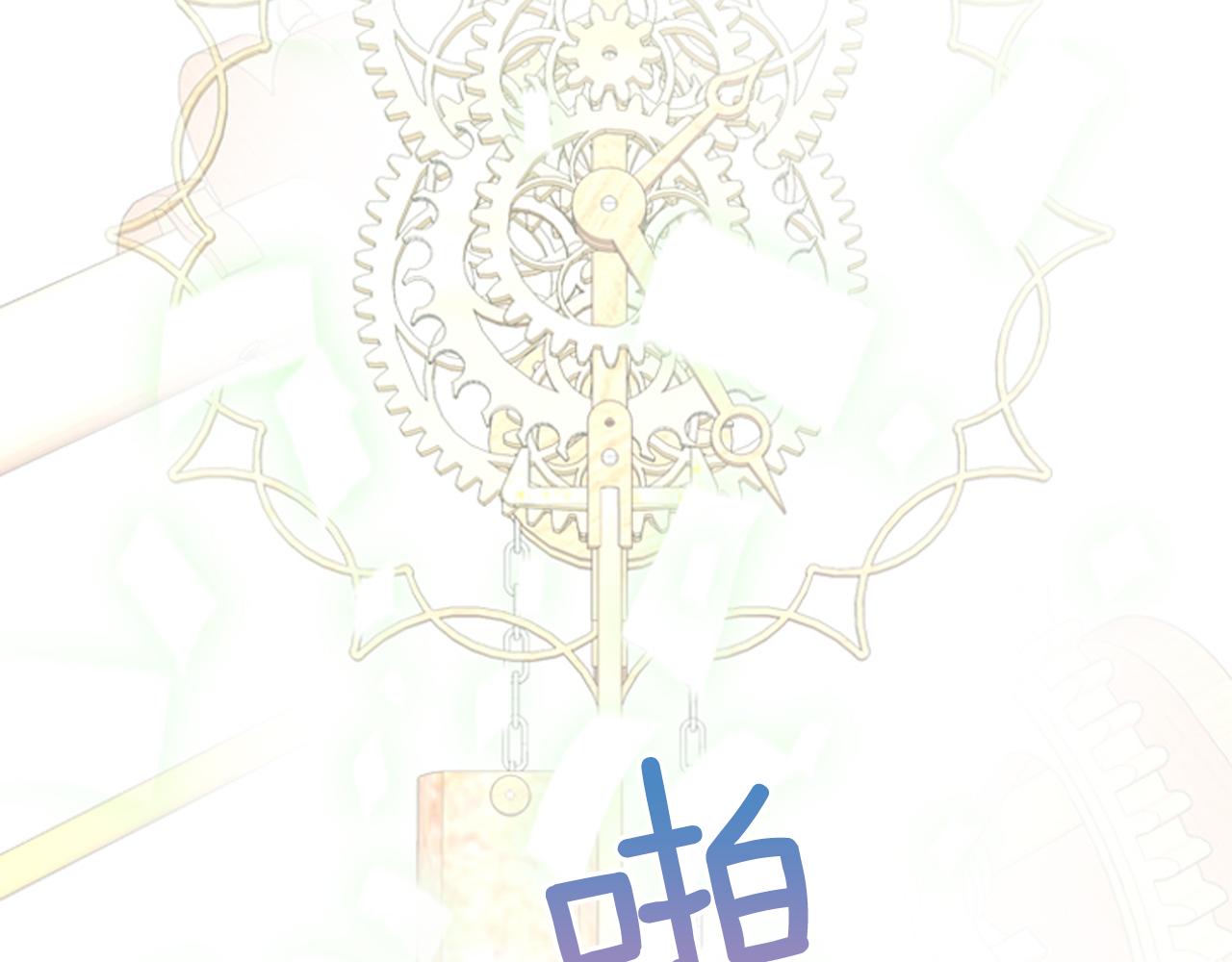 第48话 开始实验94