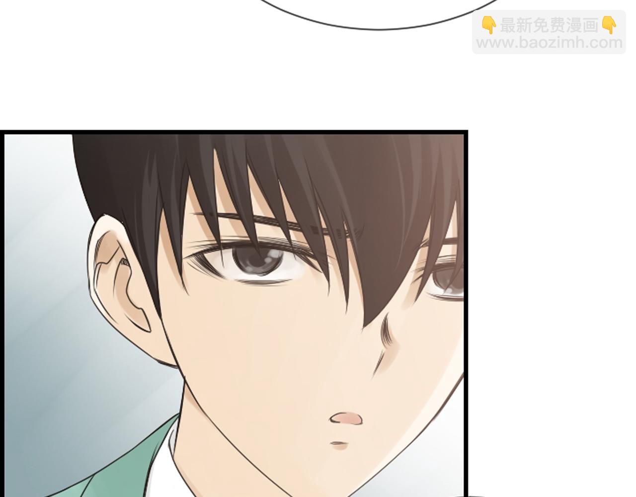 第49话 我真的好喜欢你113
