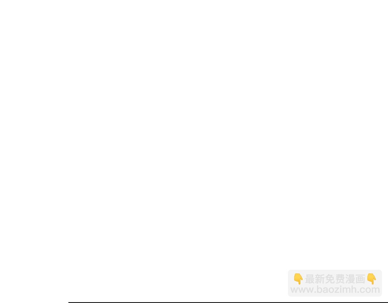 第49话 我真的好喜欢你33