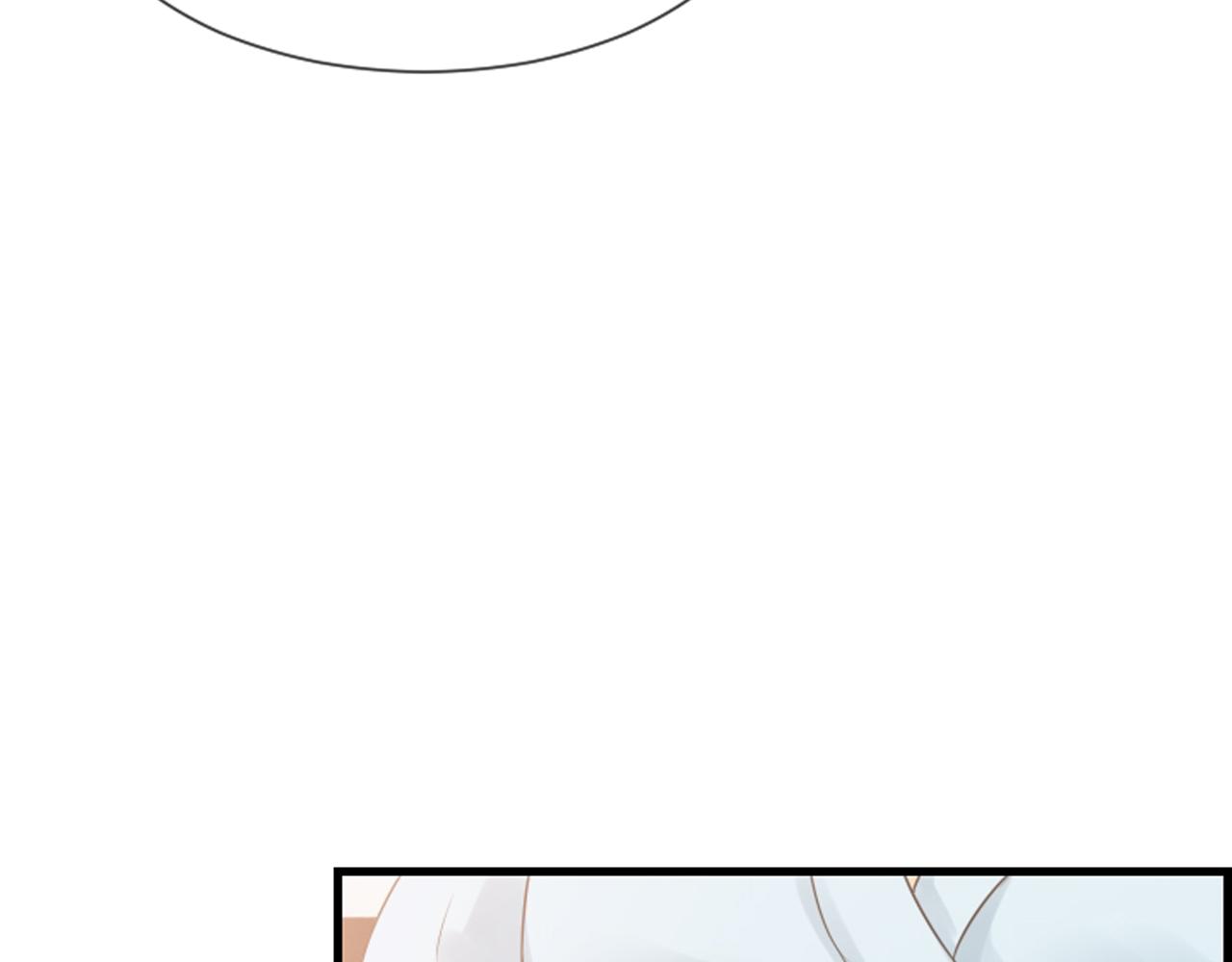 第49话 我真的好喜欢你75