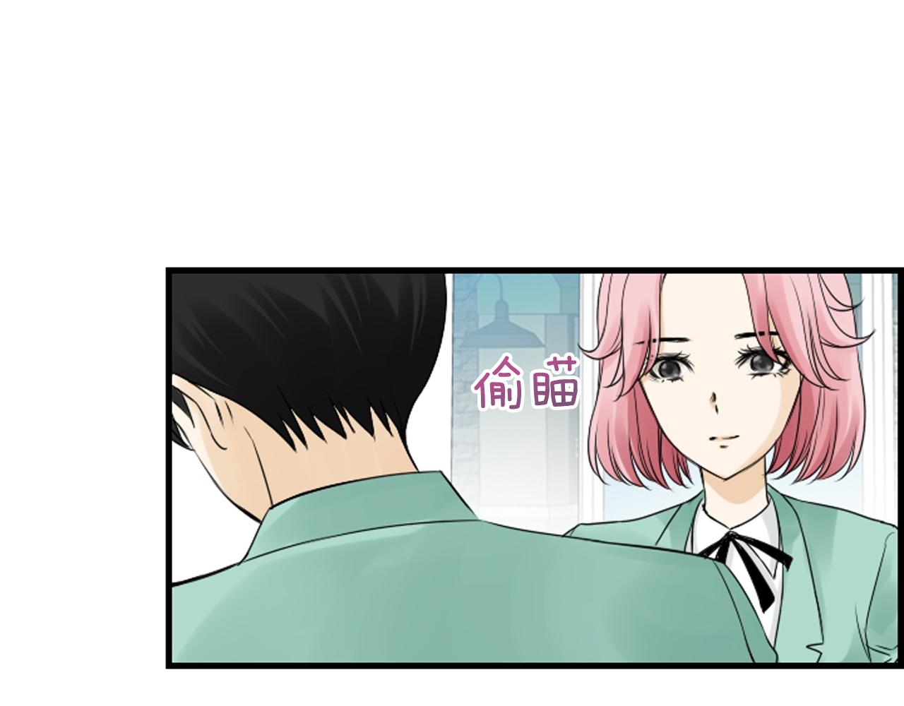 第49话 我真的好喜欢你98
