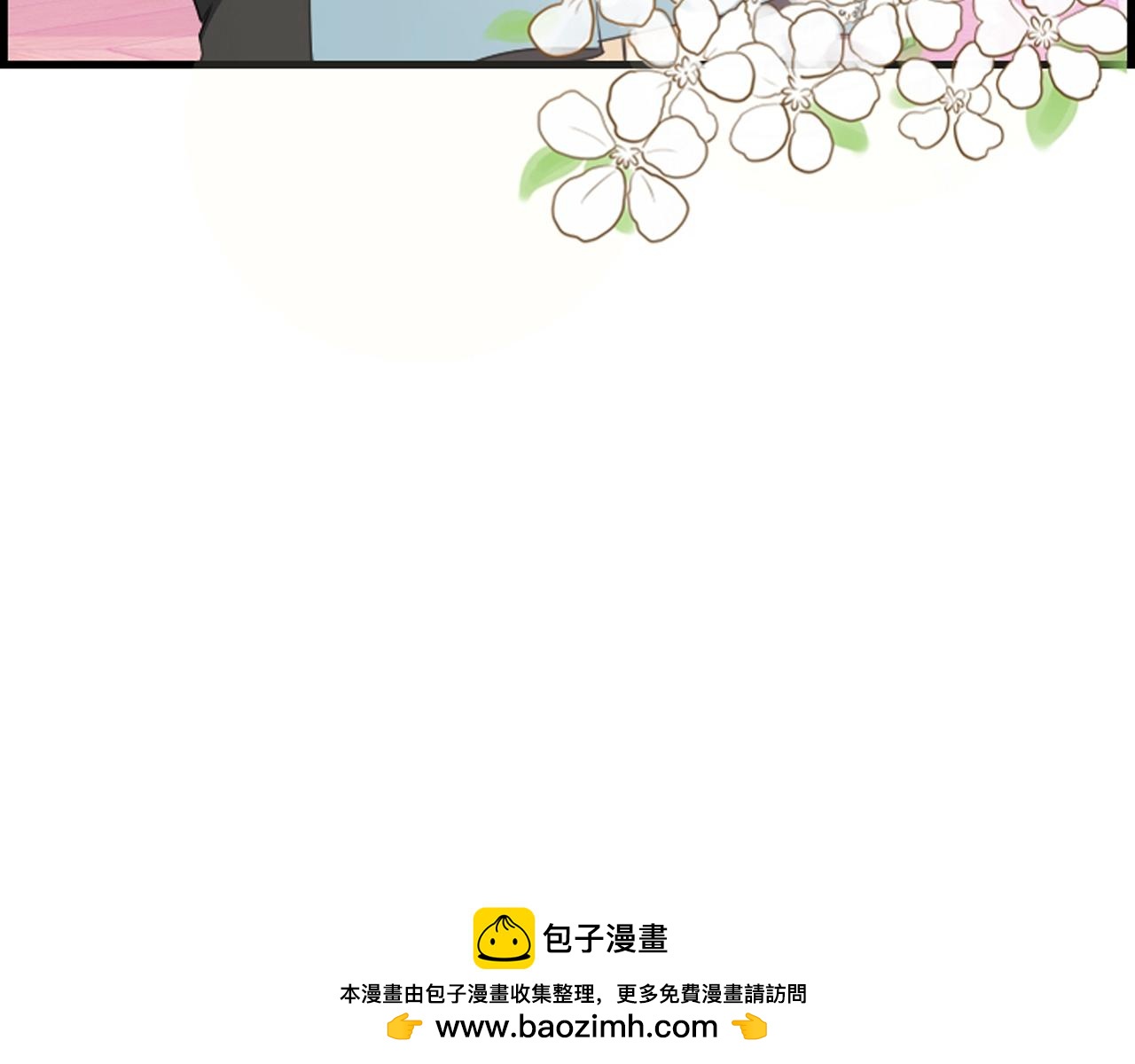 第50话 他是我哥哥107
