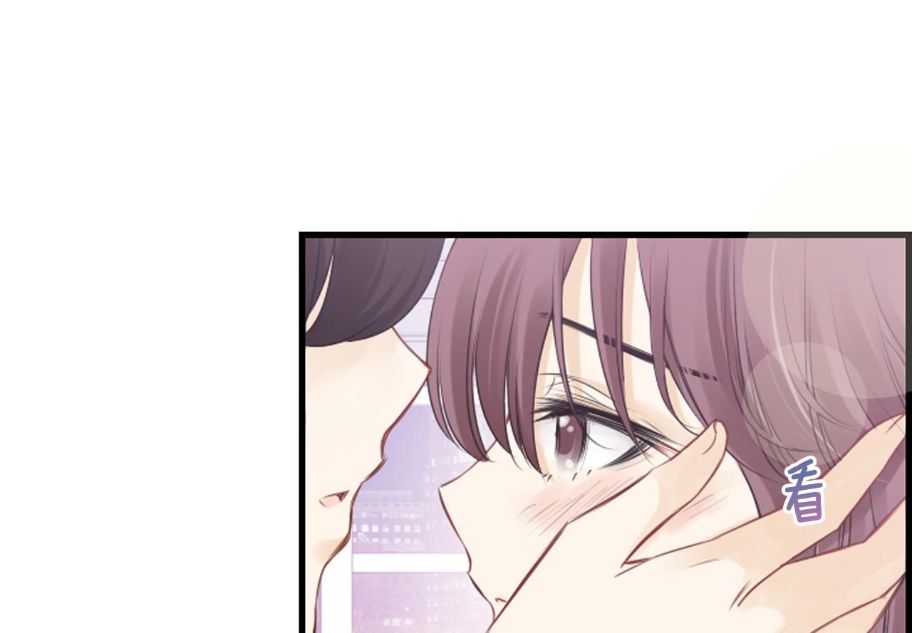 第50话 他是我哥哥108