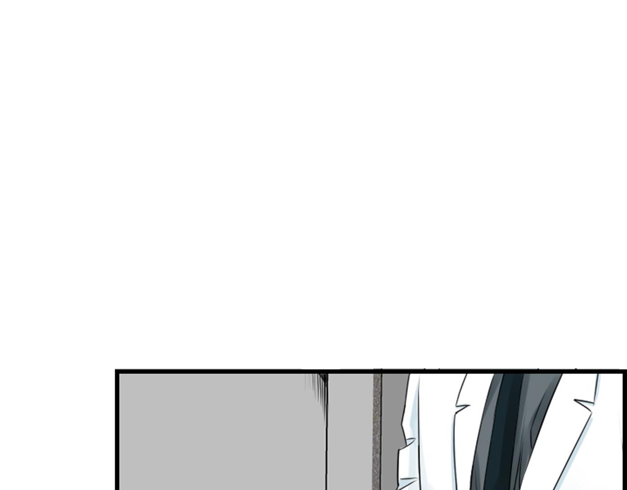 第50话 他是我哥哥120