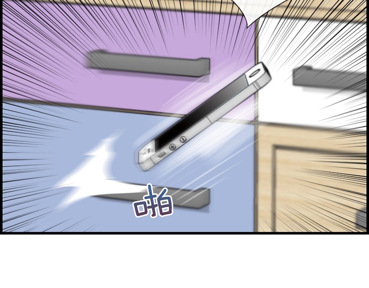 第50话 他是我哥哥35