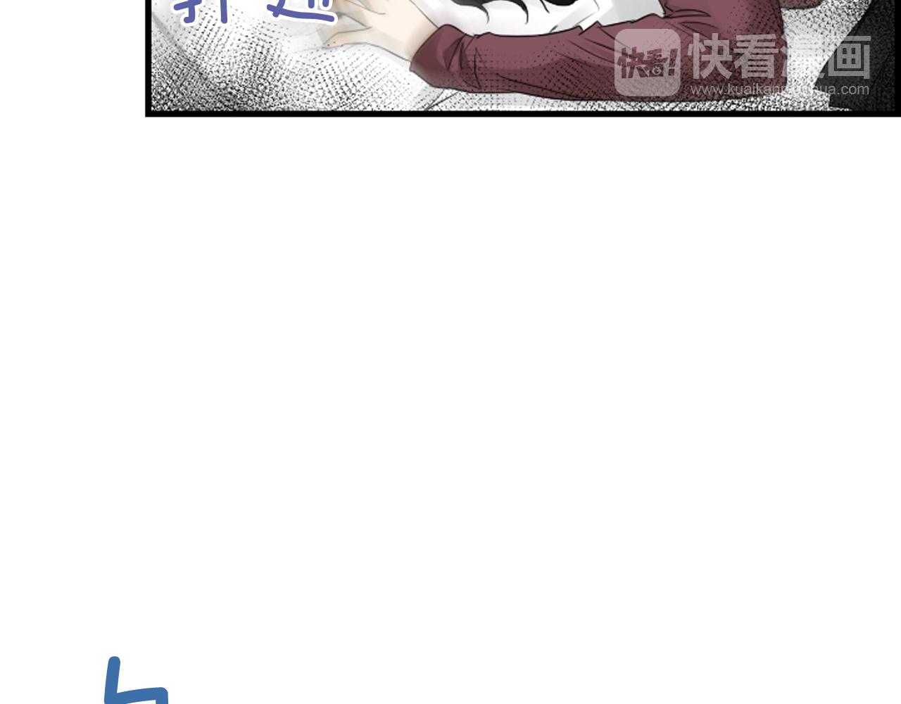 第50话 他是我哥哥48