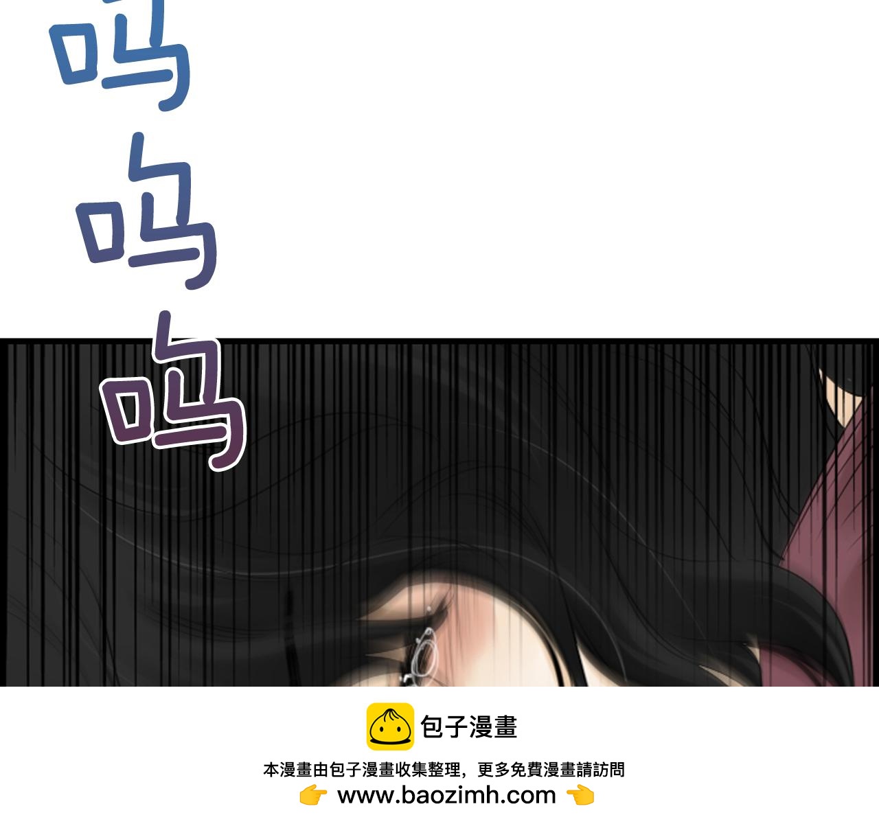 第50话 他是我哥哥53