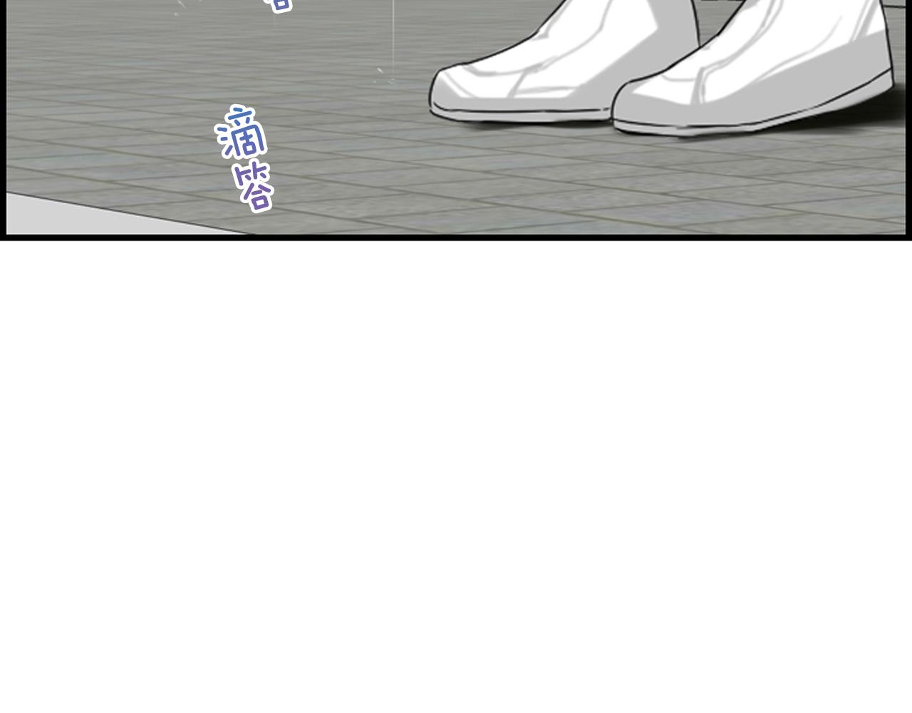 第50话 他是我哥哥57