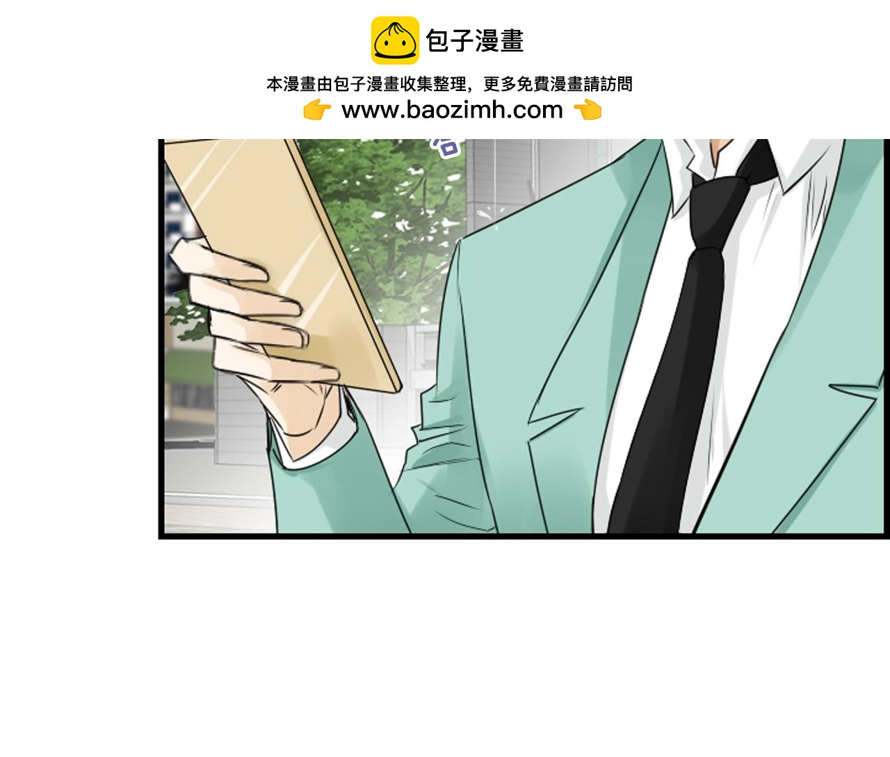 第50话 他是我哥哥59
