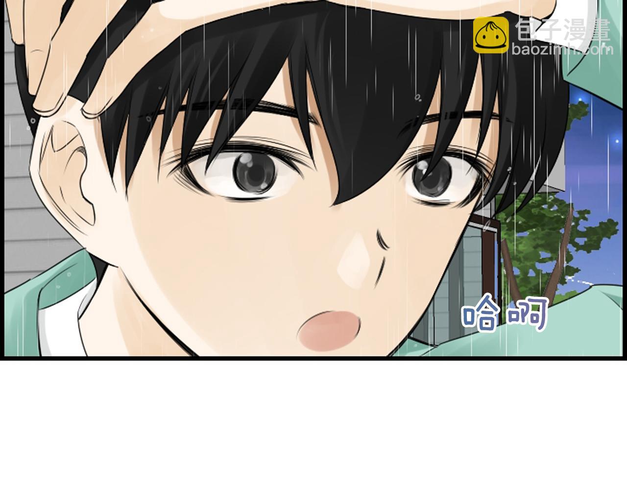 第50话 他是我哥哥69