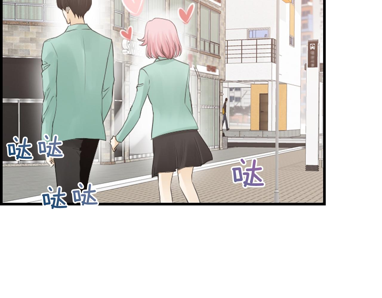 第50话 他是我哥哥8