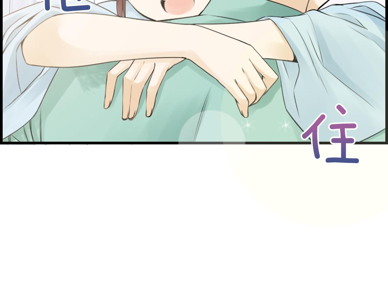 第50话 他是我哥哥80