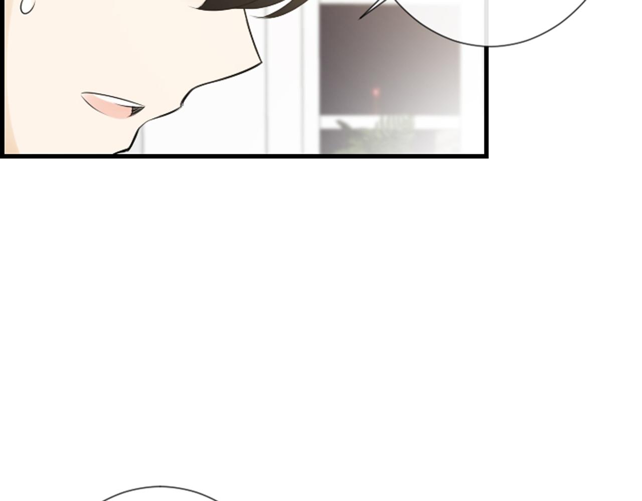 第50话 他是我哥哥87