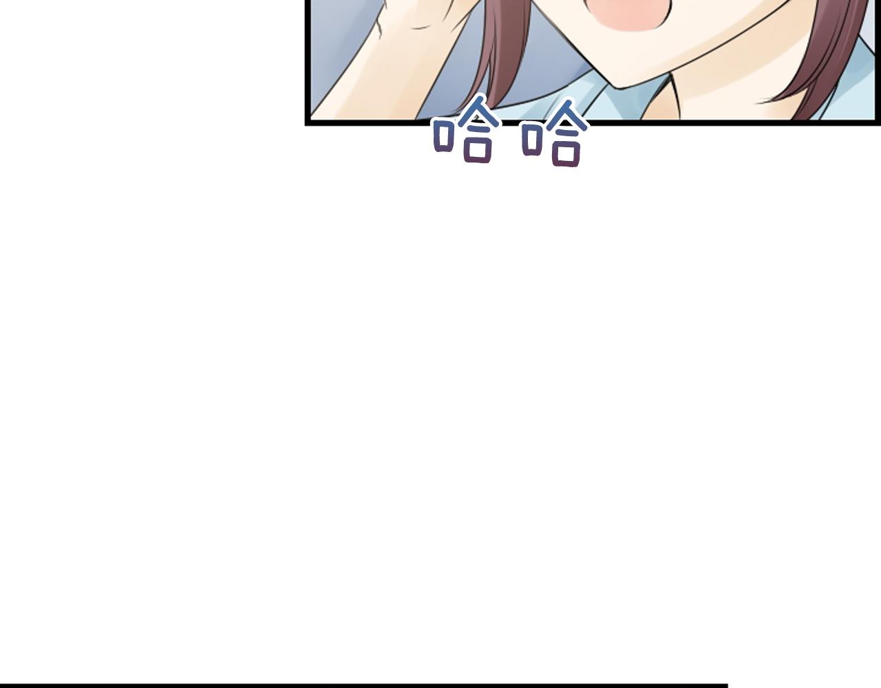 第50话 他是我哥哥89