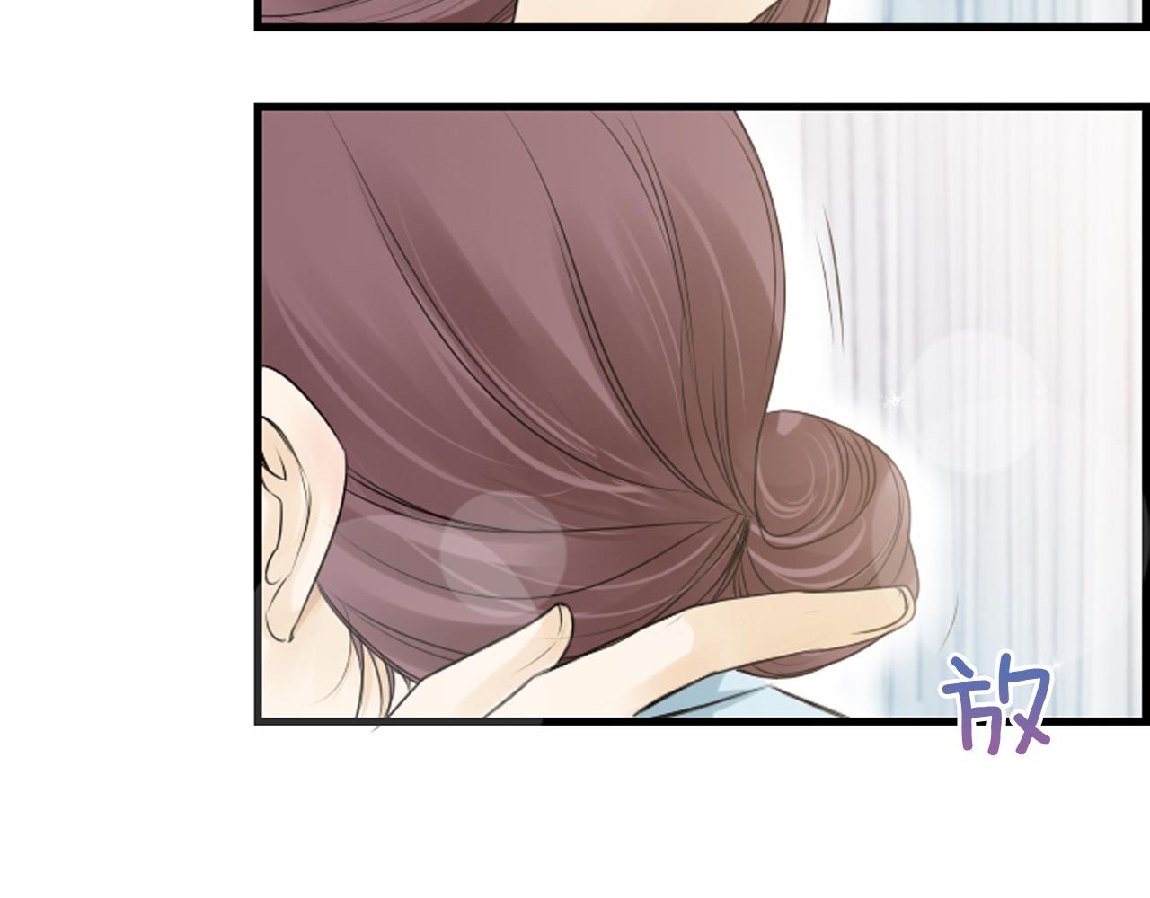第50话 他是我哥哥94