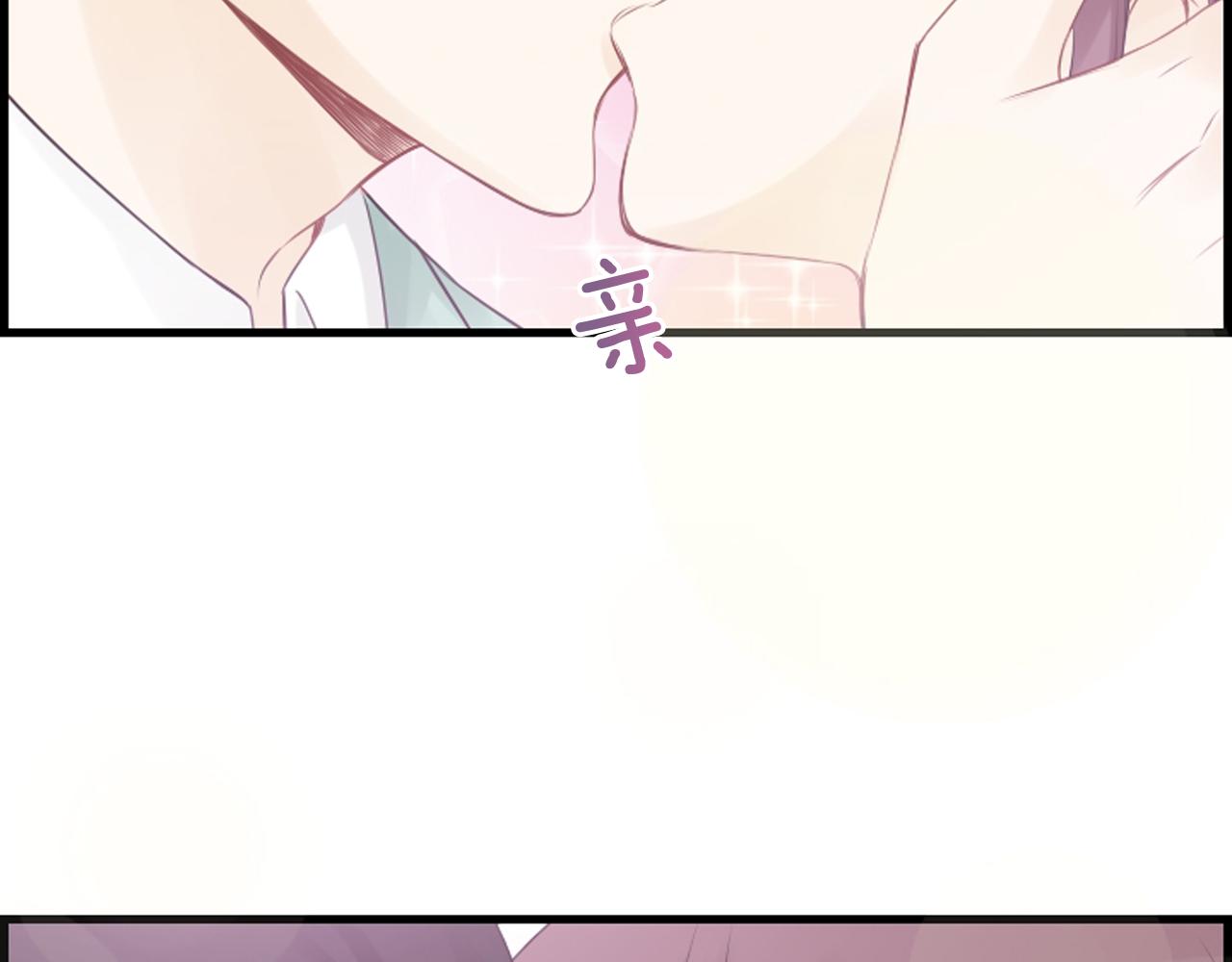 第50话 他是我哥哥98