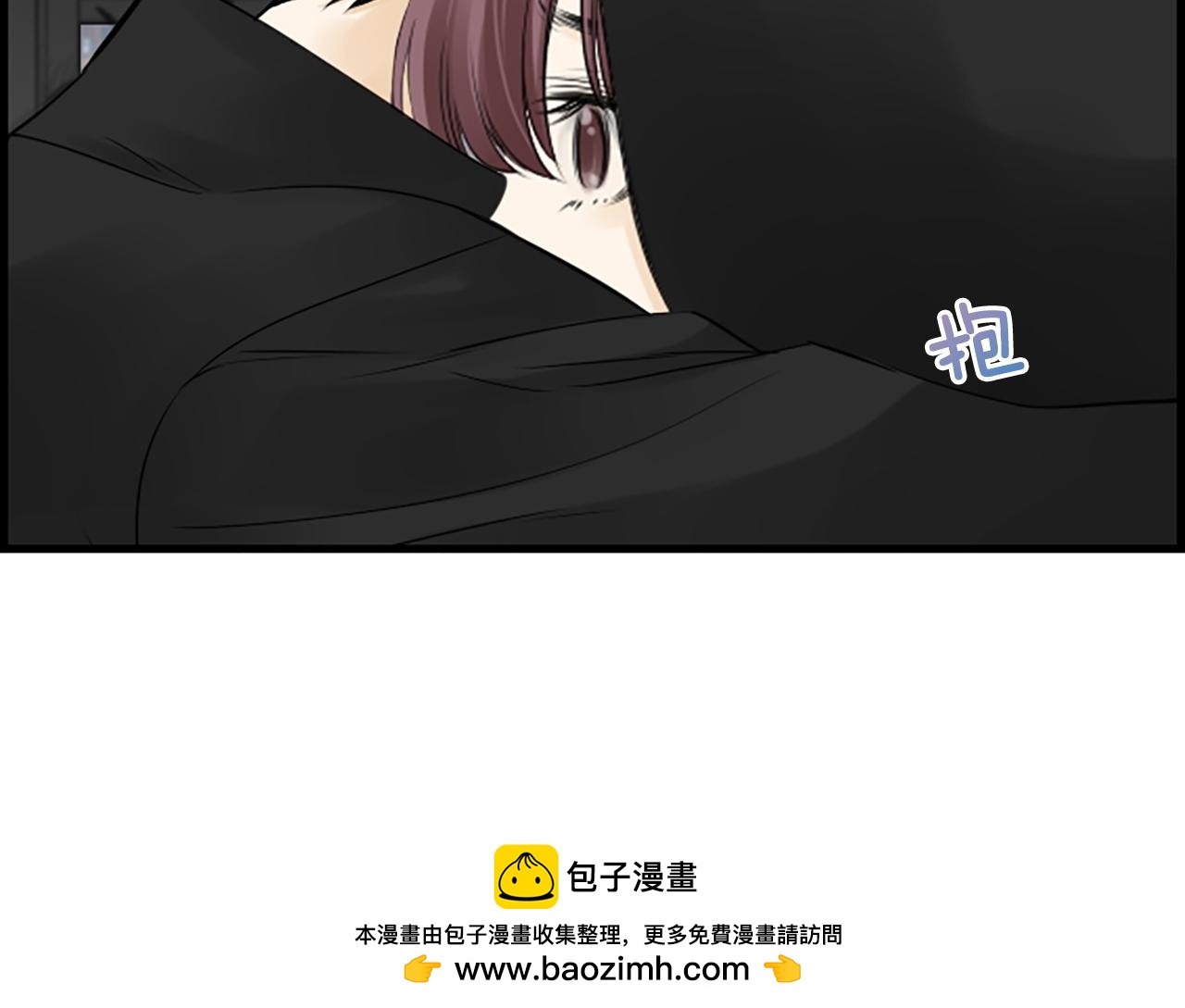 第51话 事出意外103