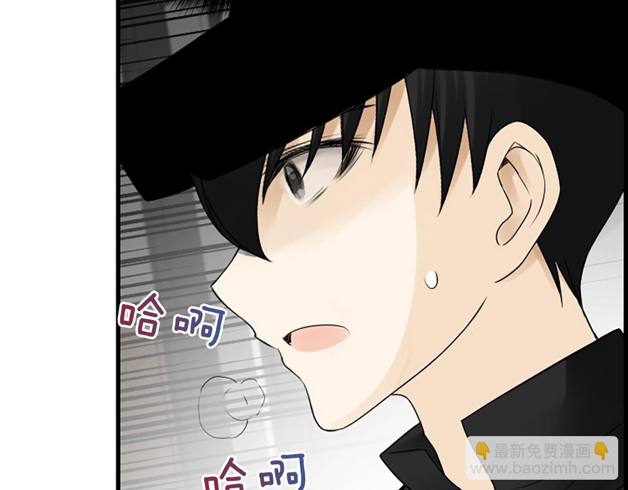 第51话 事出意外118
