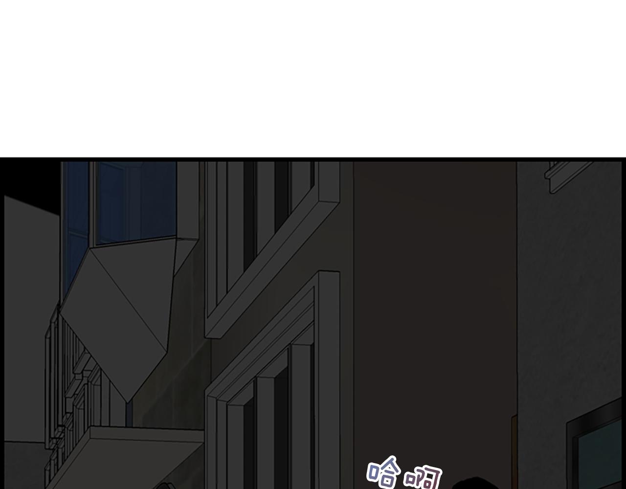 第51话 事出意外126