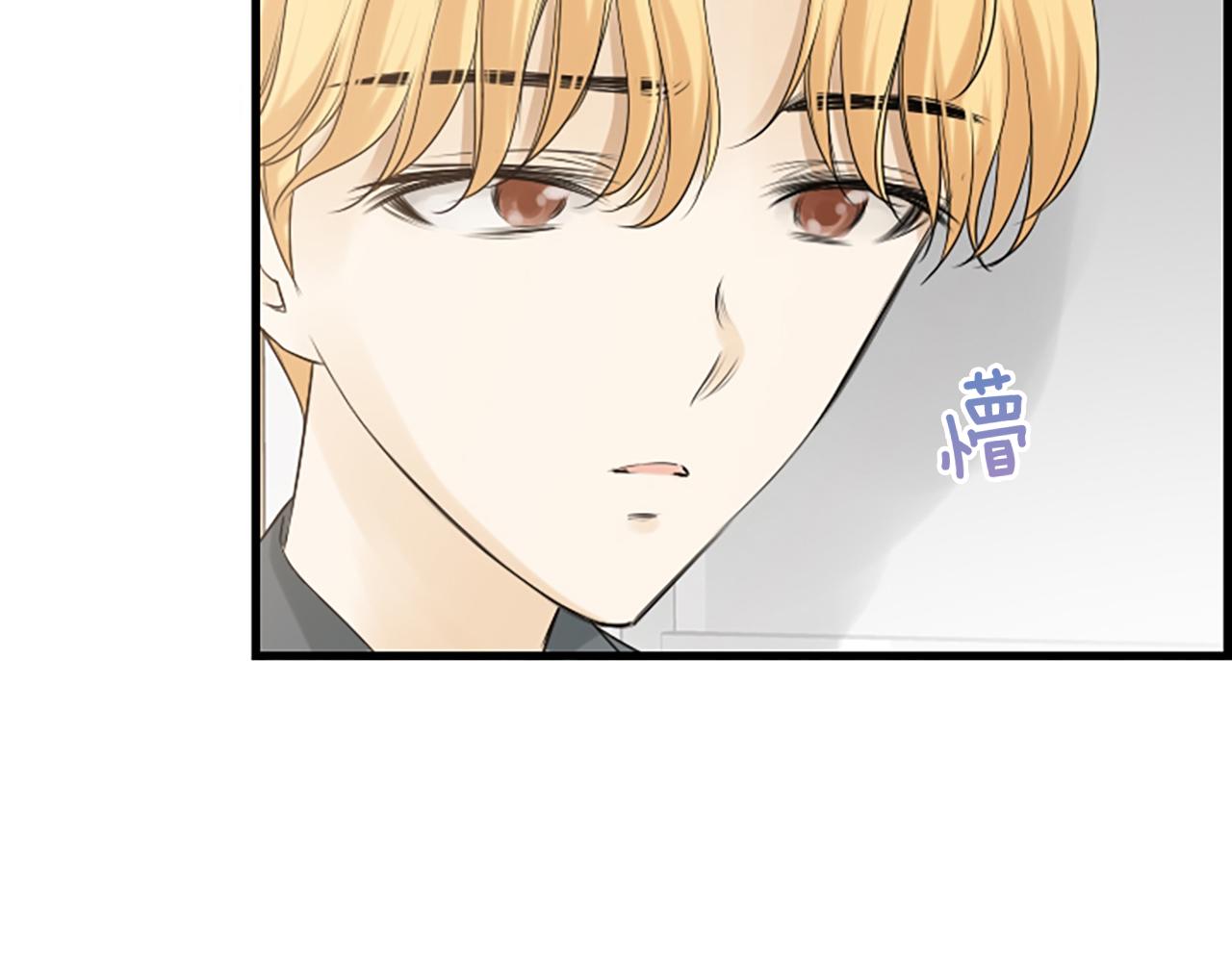 第51话 事出意外13