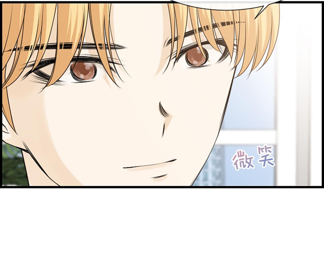 第51话 事出意外34