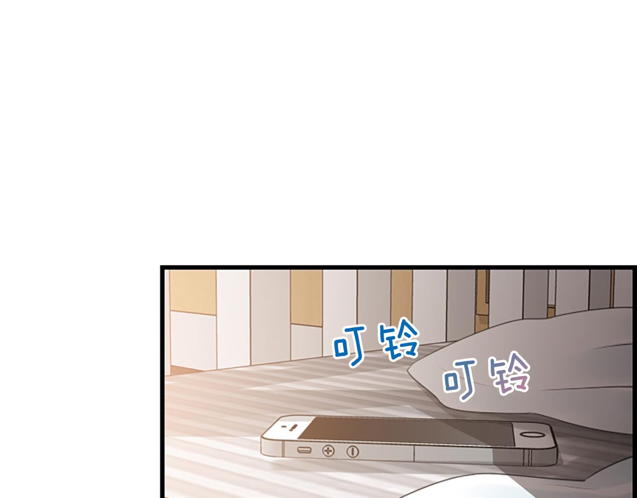 第51话 事出意外4