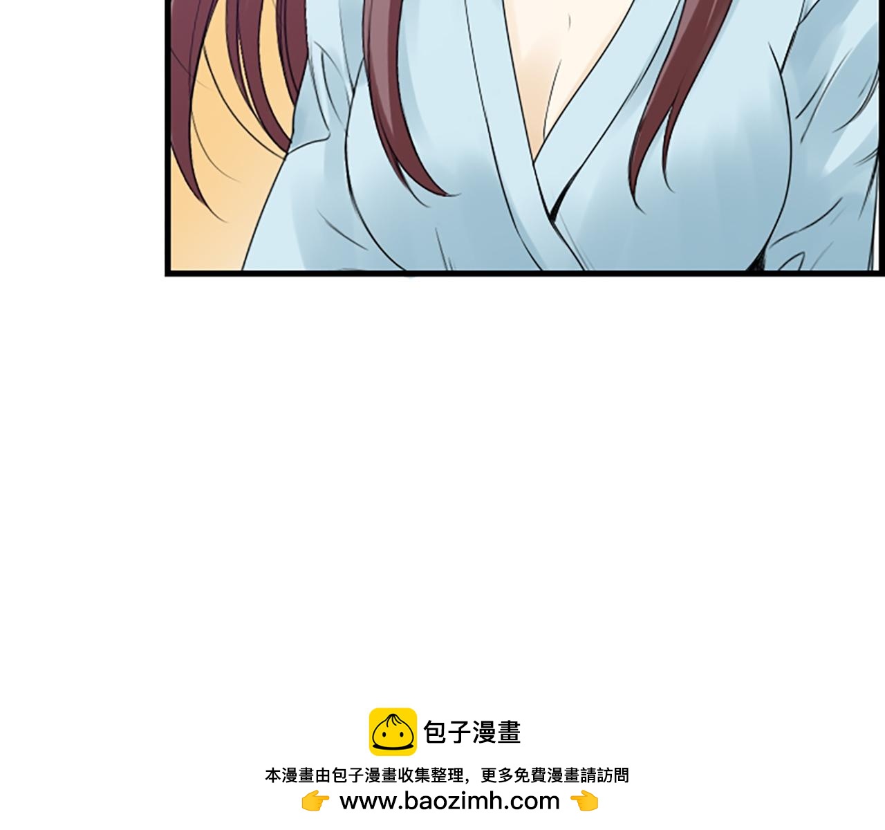 第51话 事出意外49