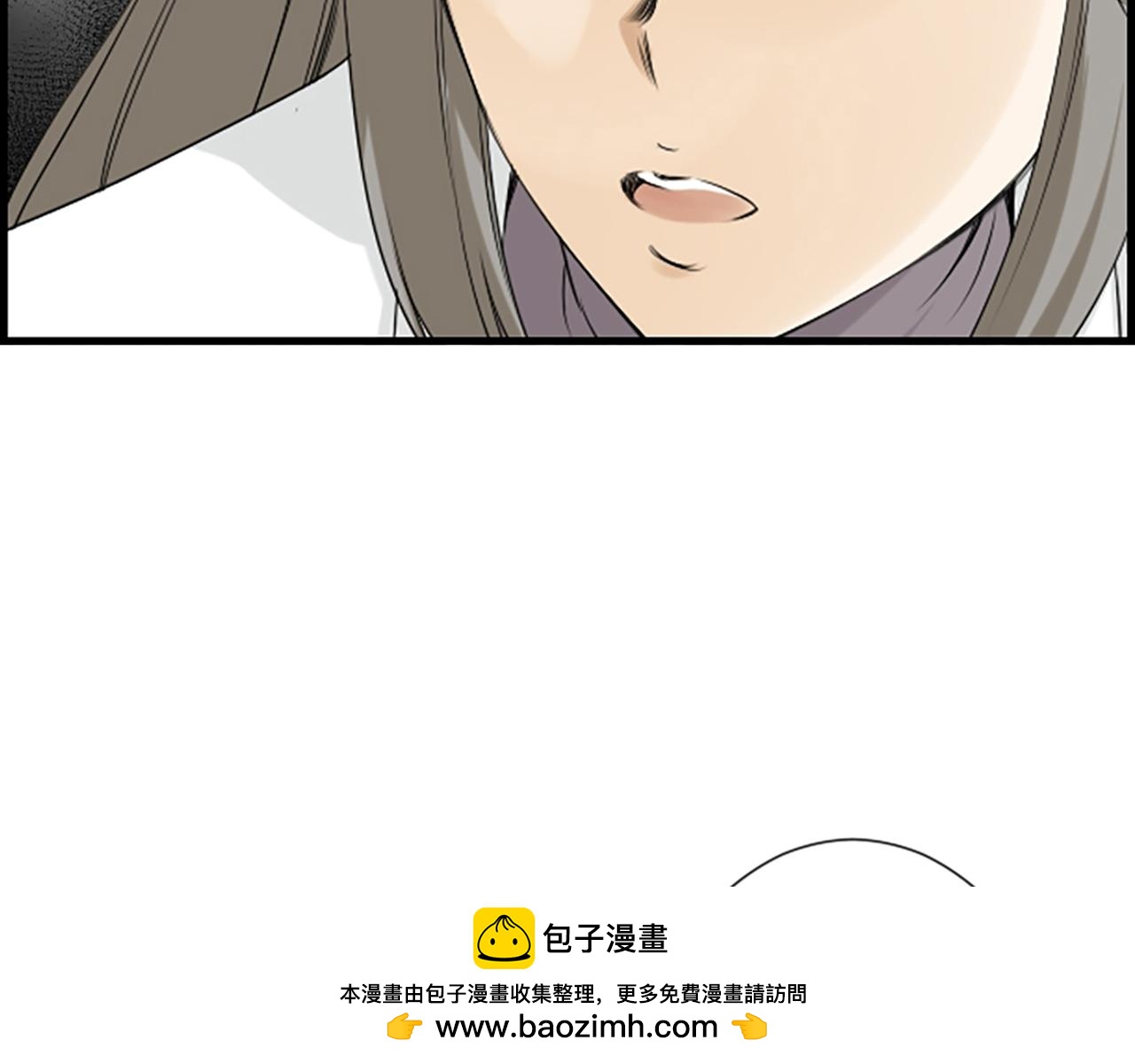 第51话 事出意外73