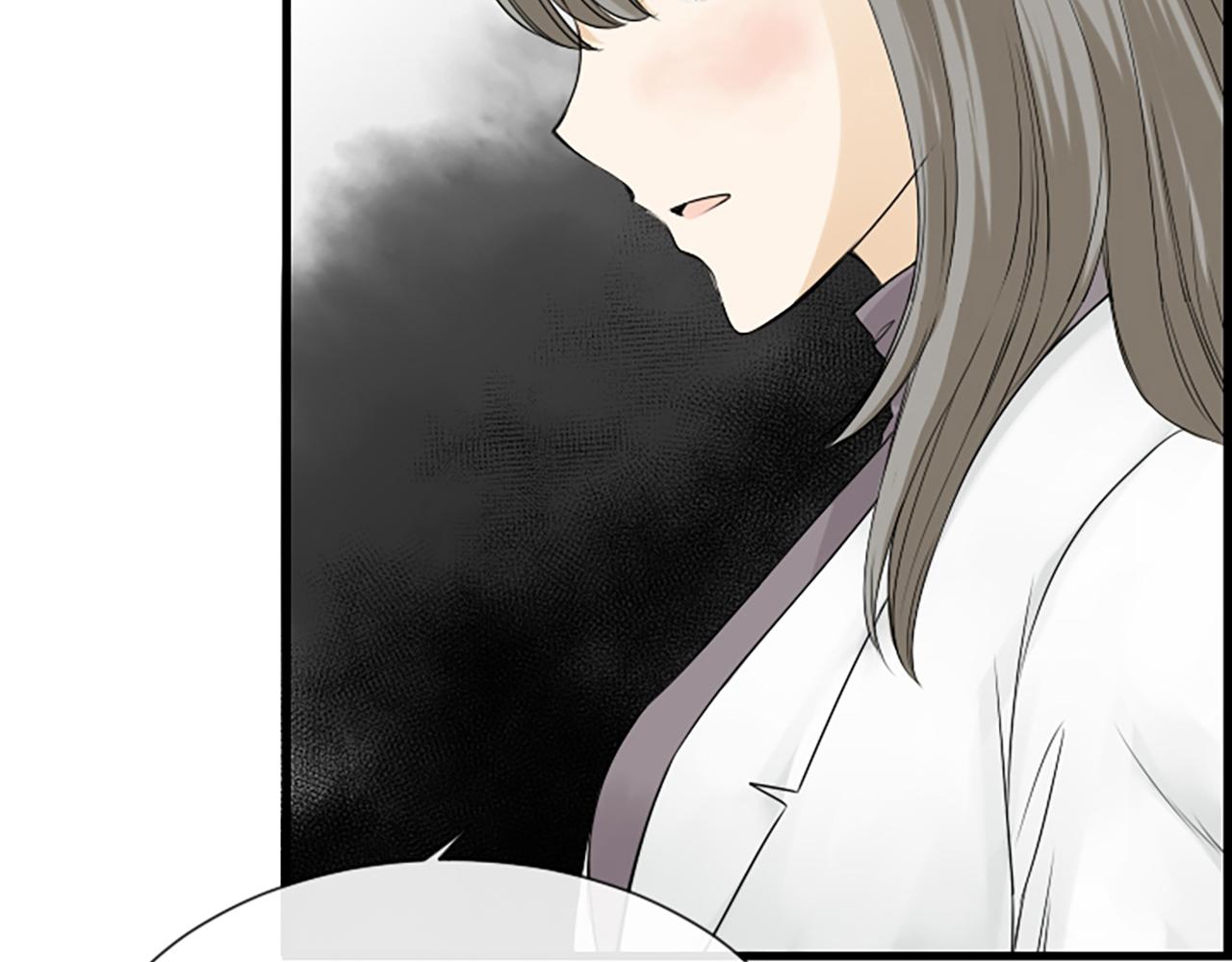 第51话 事出意外80