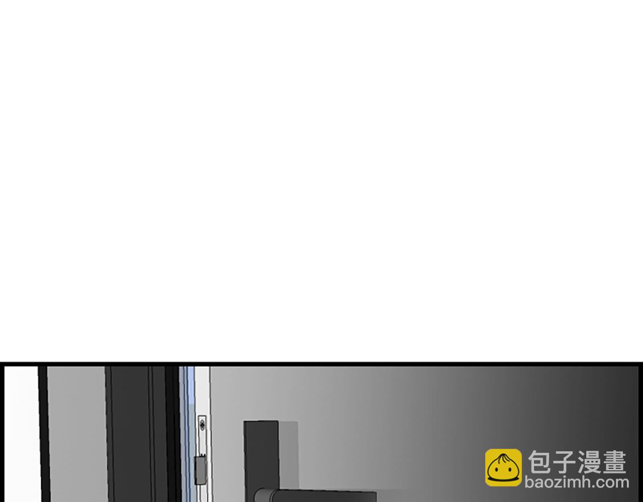 第51话 事出意外93