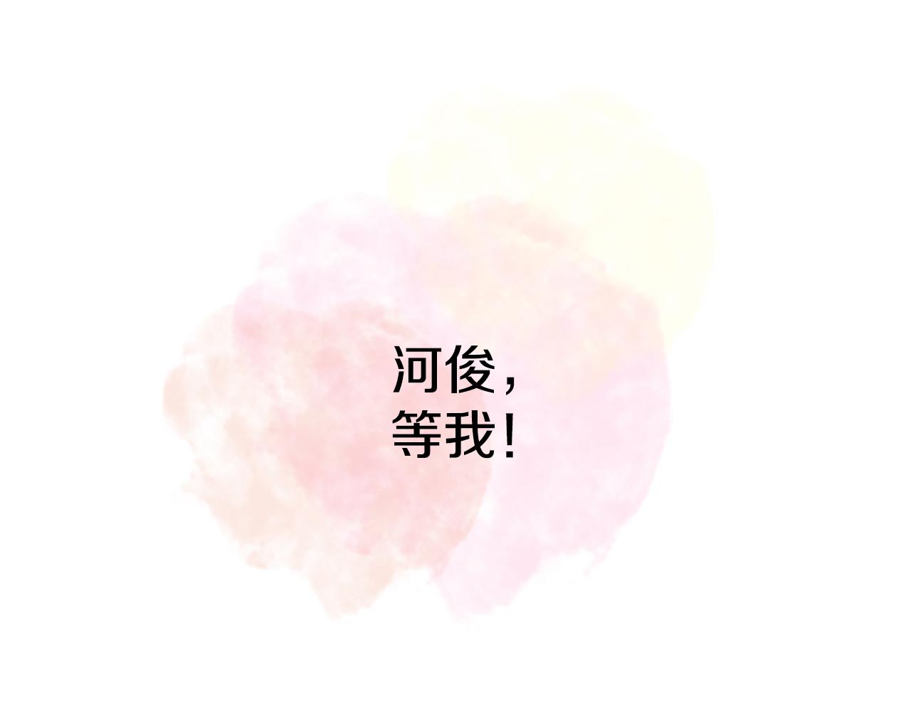 第52话 你这是在犯罪117