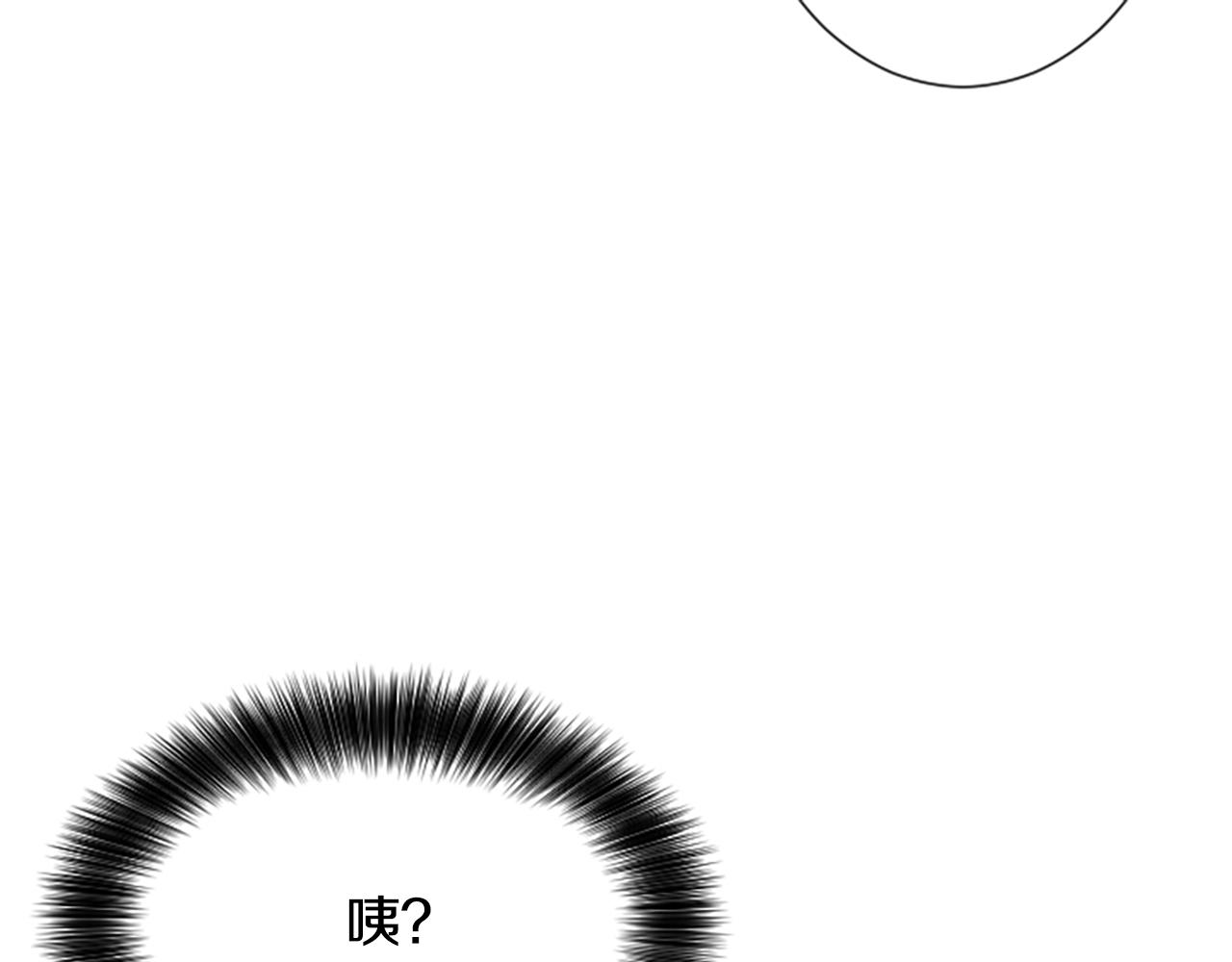 第52话 你这是在犯罪126