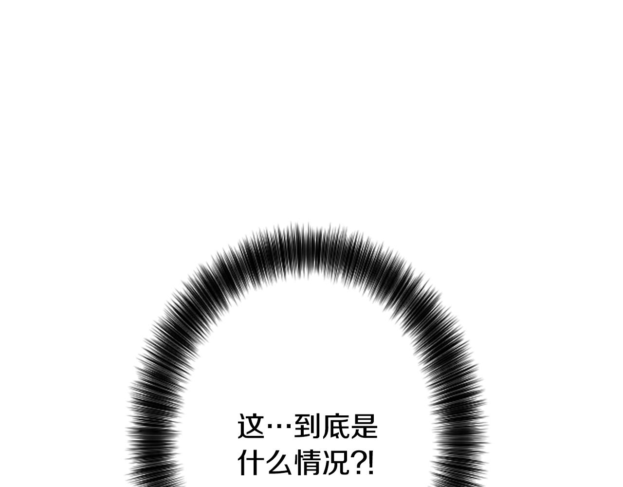 第52话 你这是在犯罪131