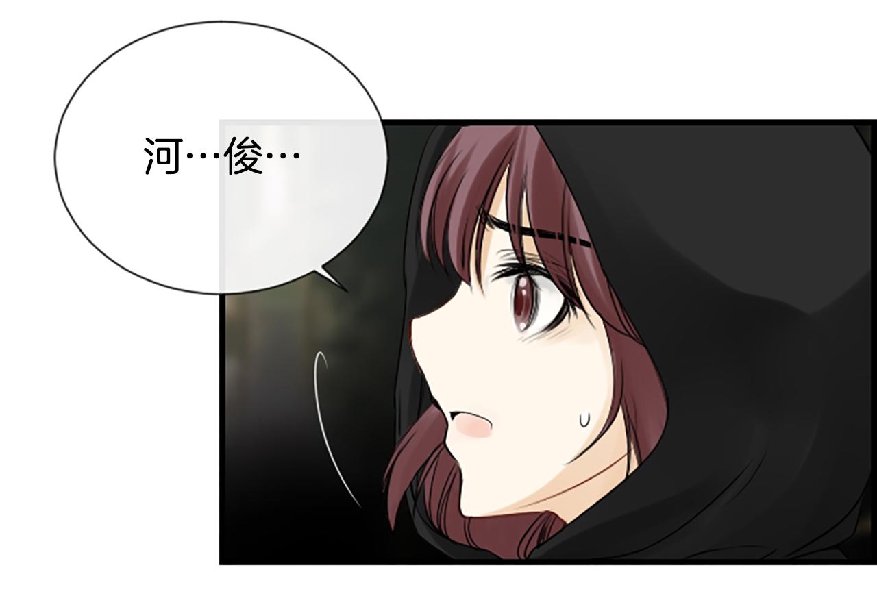 第52话 你这是在犯罪18