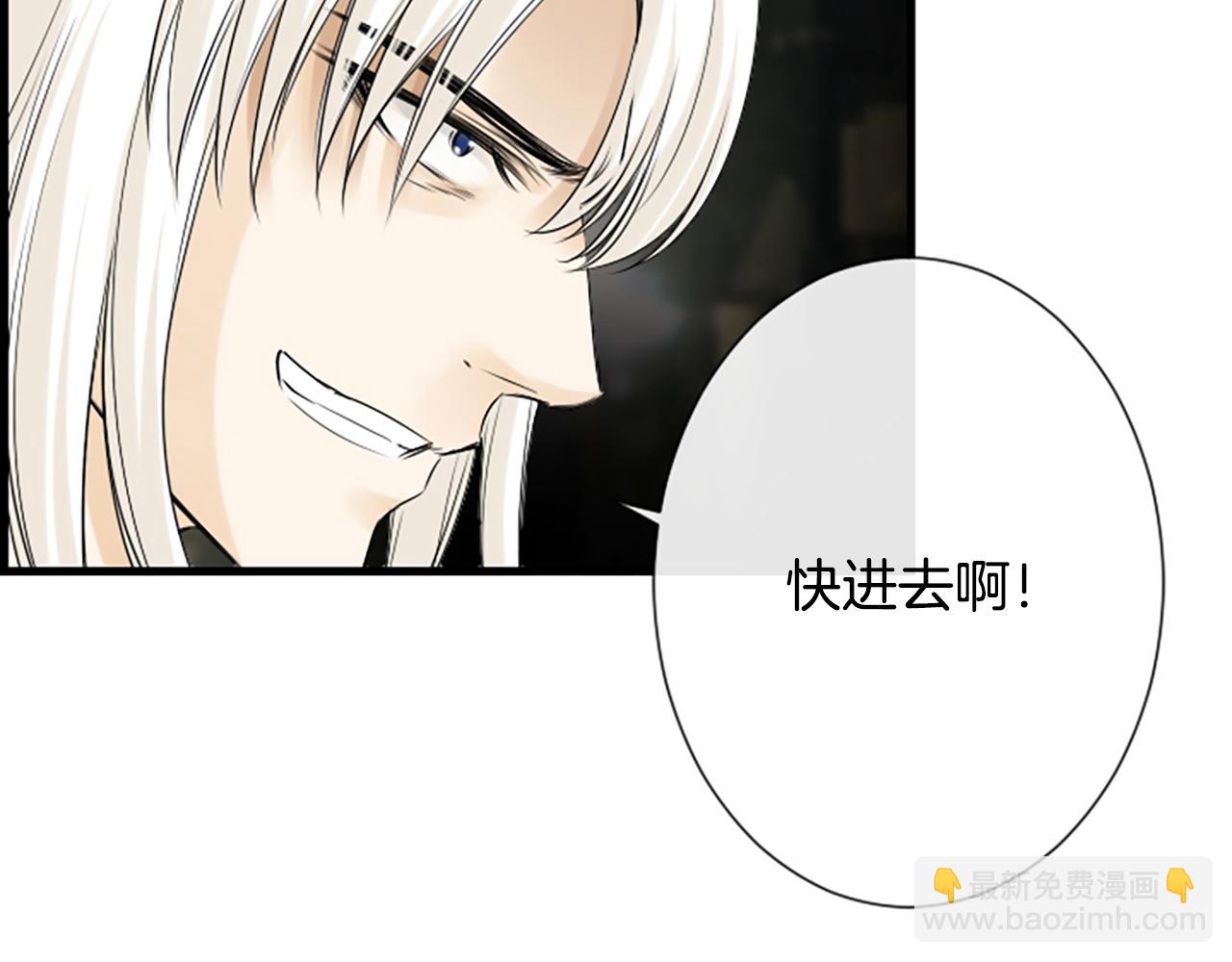 第52话 你这是在犯罪26