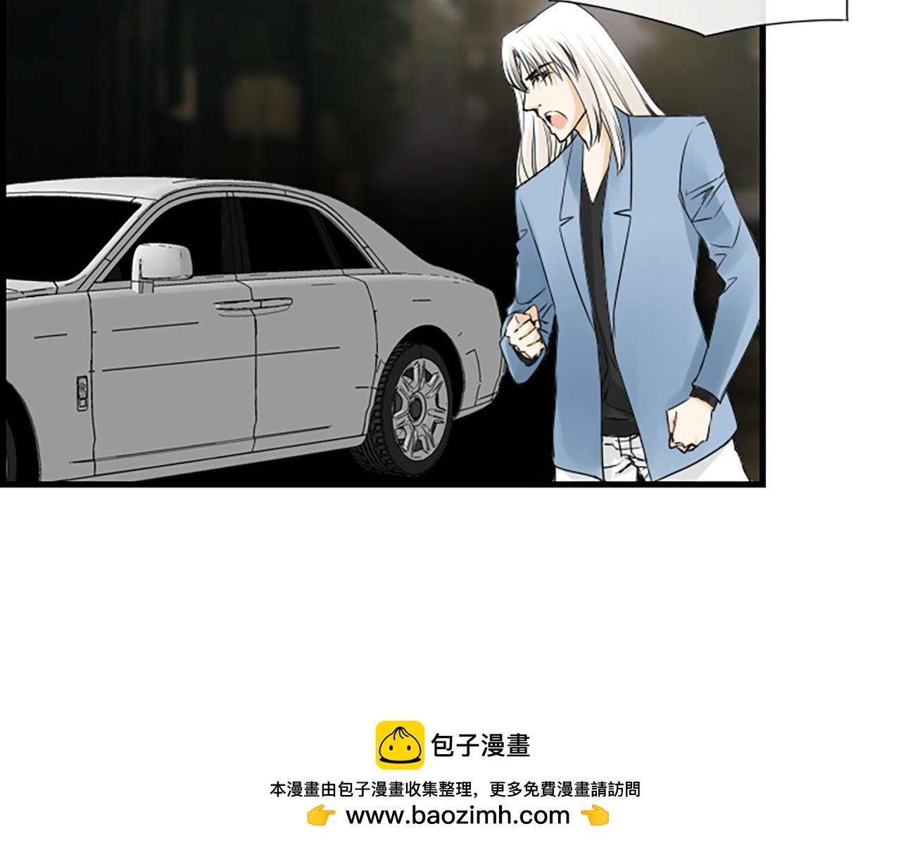 第52话 你这是在犯罪49