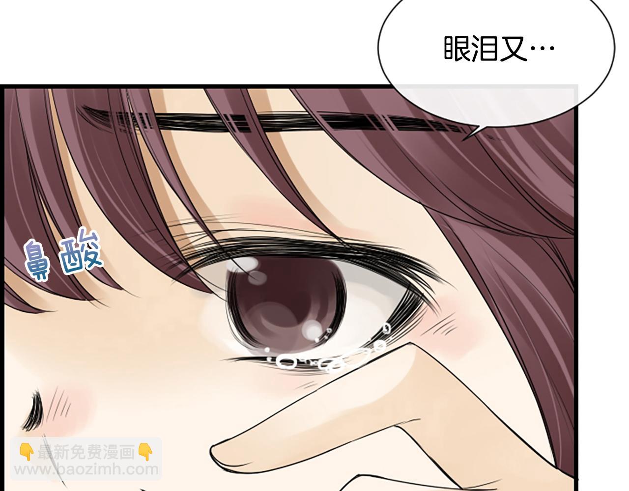 第53话 我一定会遵守约定100