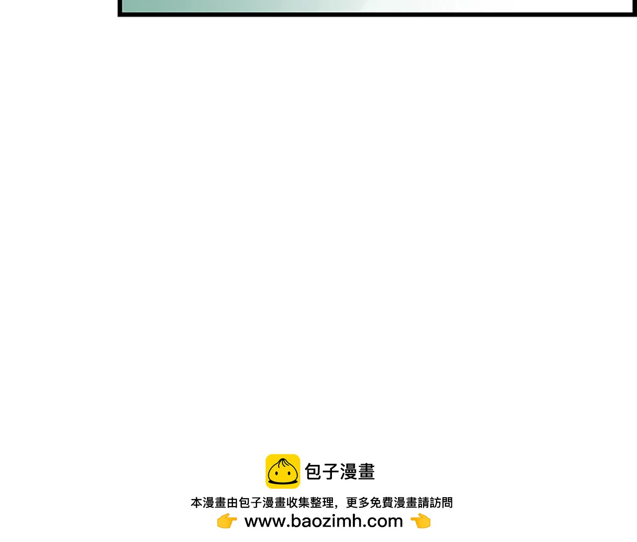 第53话 我一定会遵守约定107