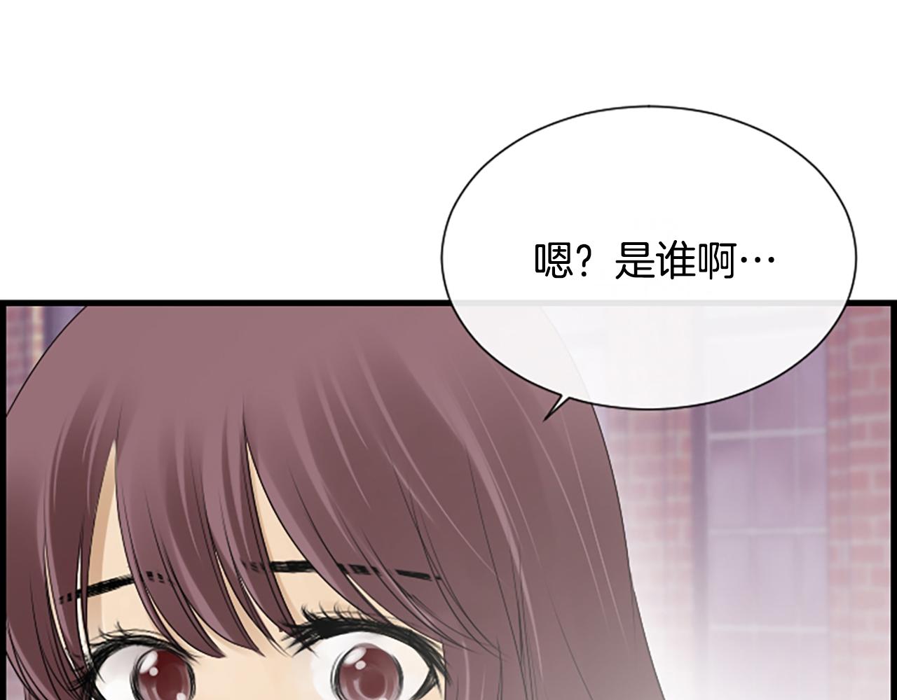 第53话 我一定会遵守约定108