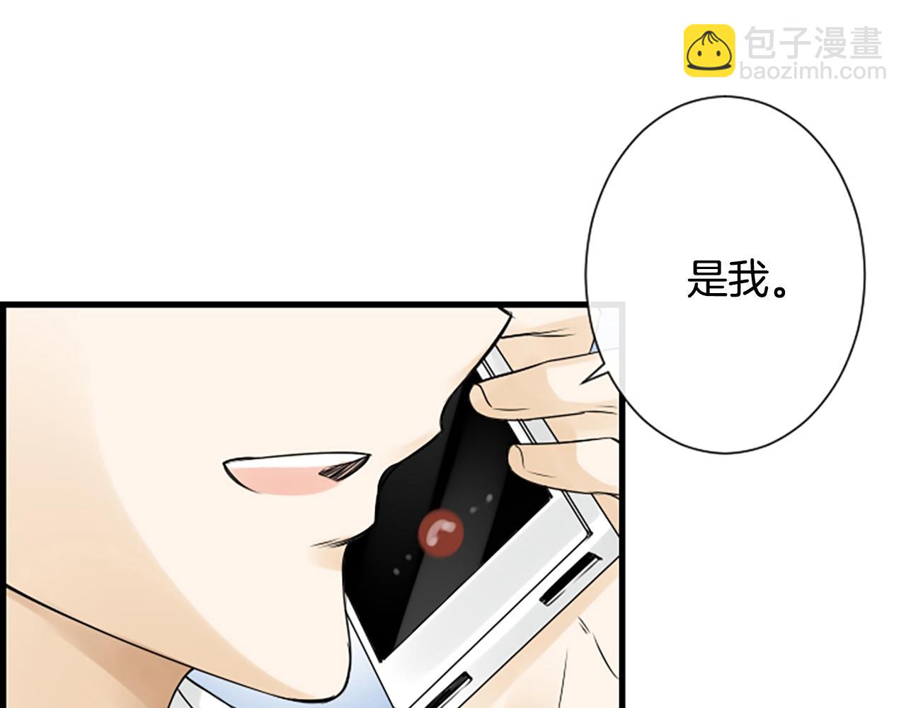第53话 我一定会遵守约定113