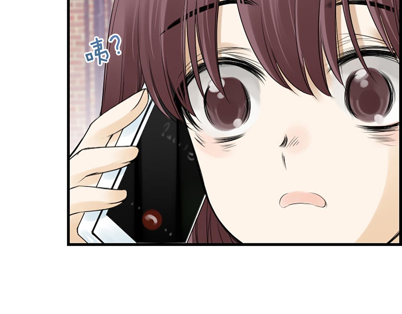 第53话 我一定会遵守约定115