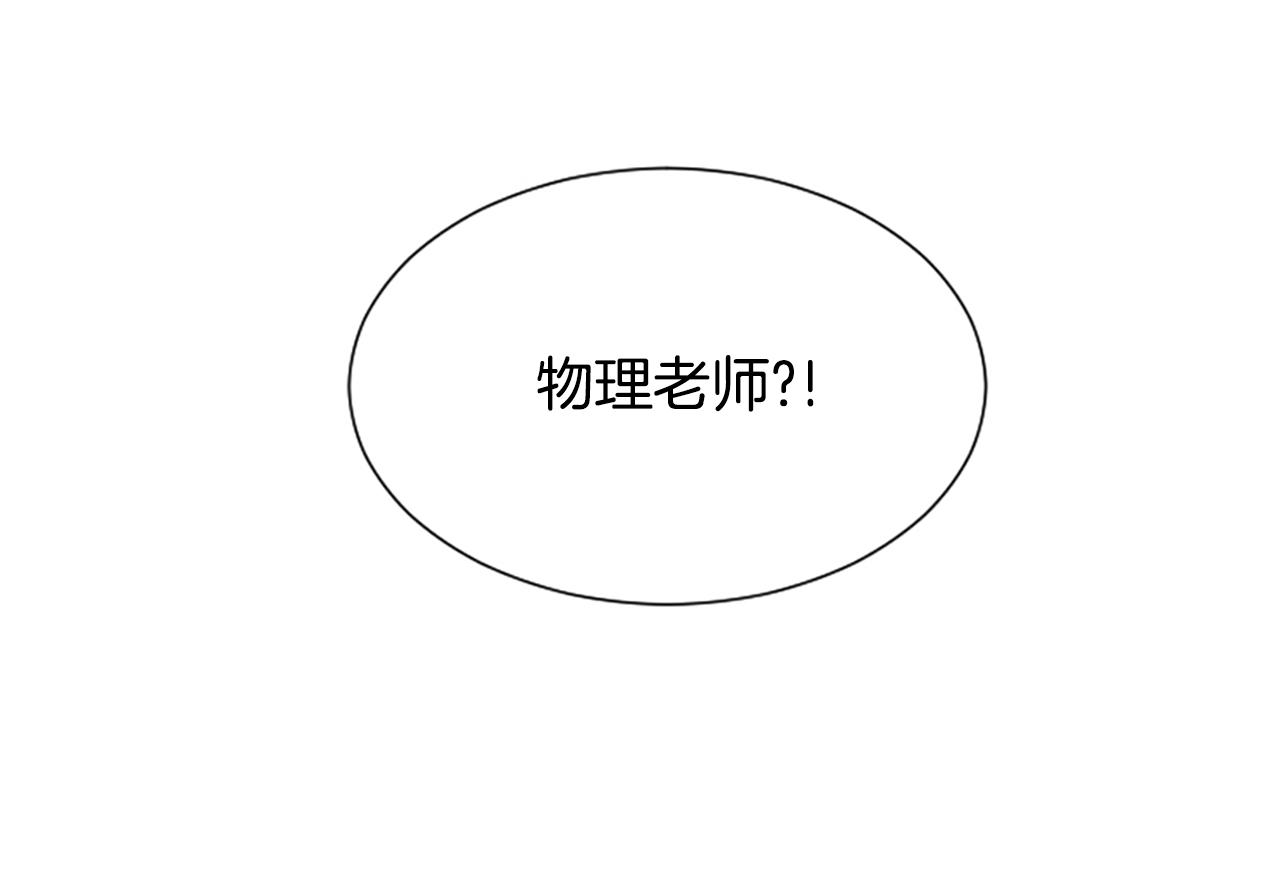 第53话 我一定会遵守约定116