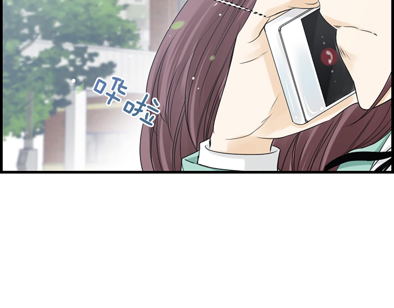 第53话 我一定会遵守约定121