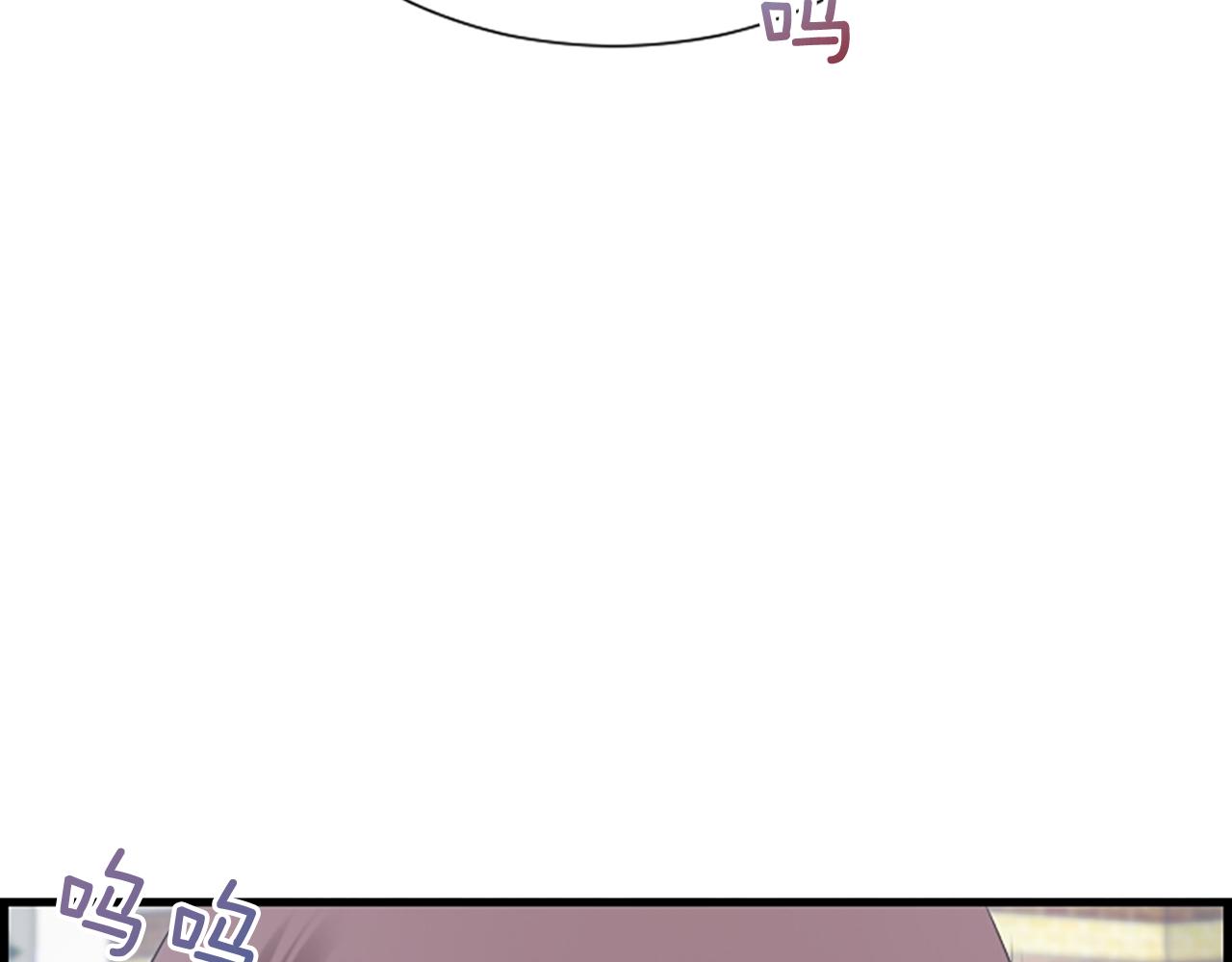 第53话 我一定会遵守约定123