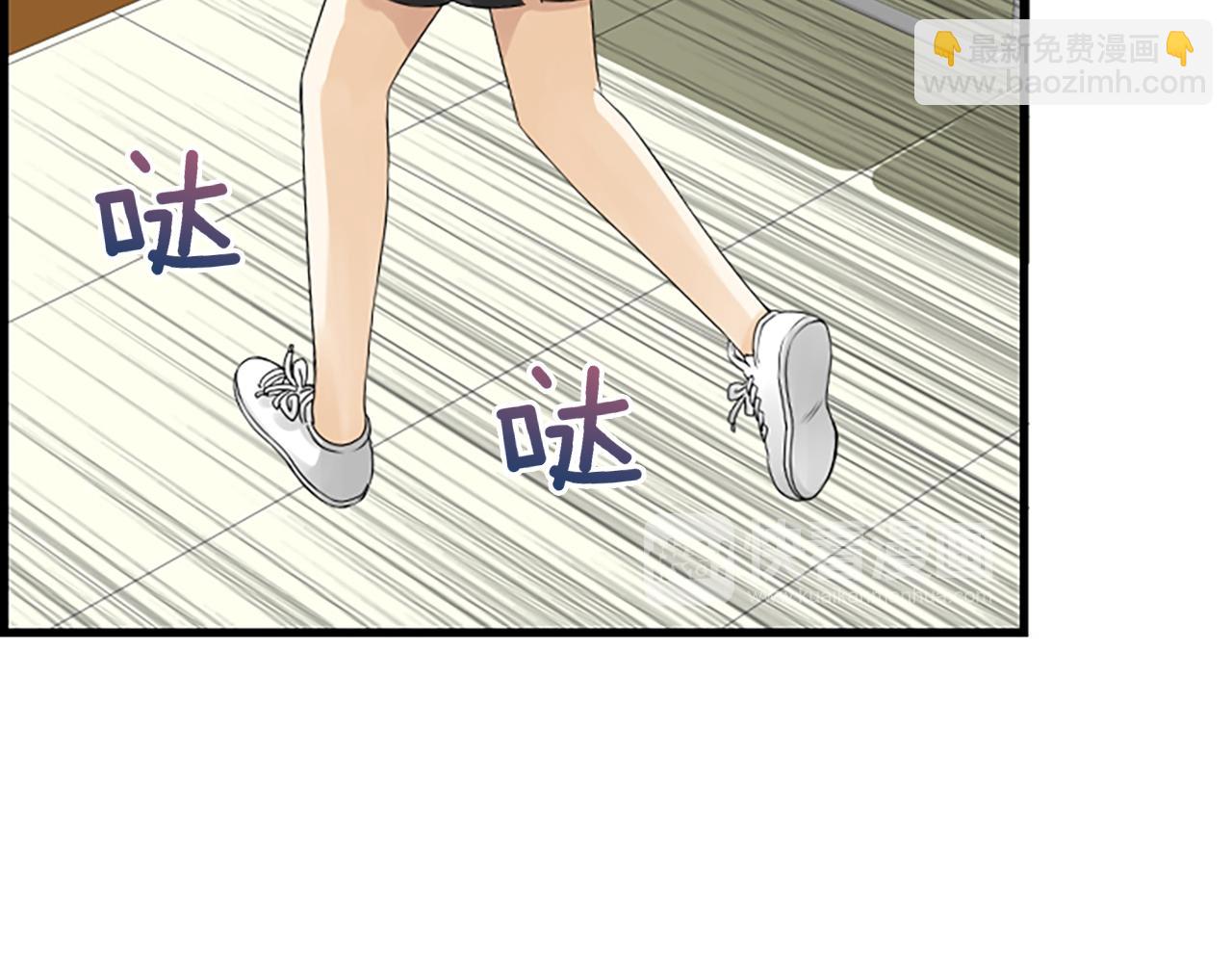 第53话 我一定会遵守约定14