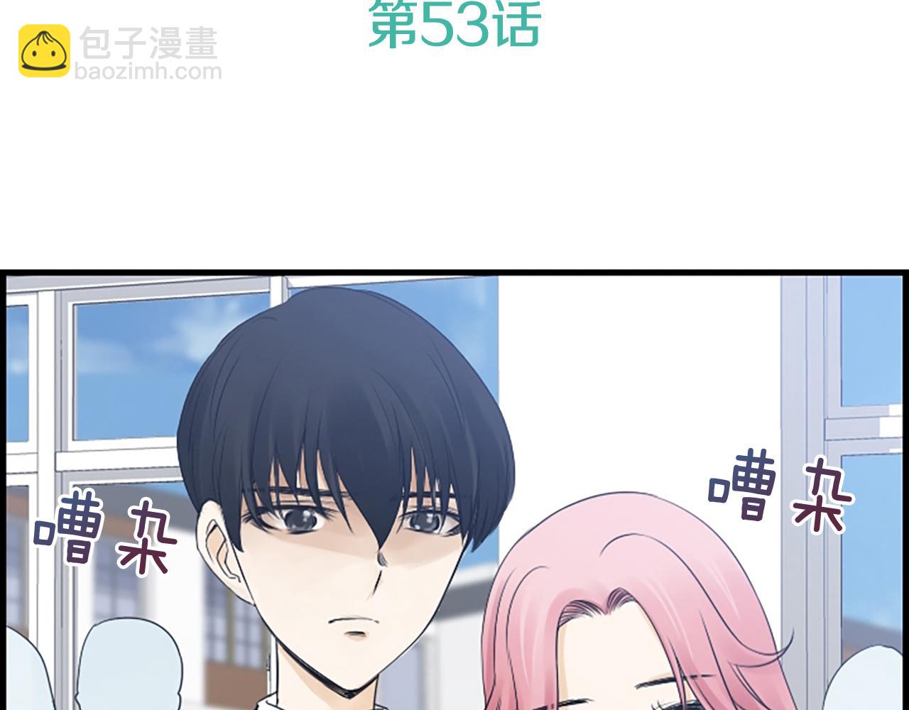 第53话 我一定会遵守约定2