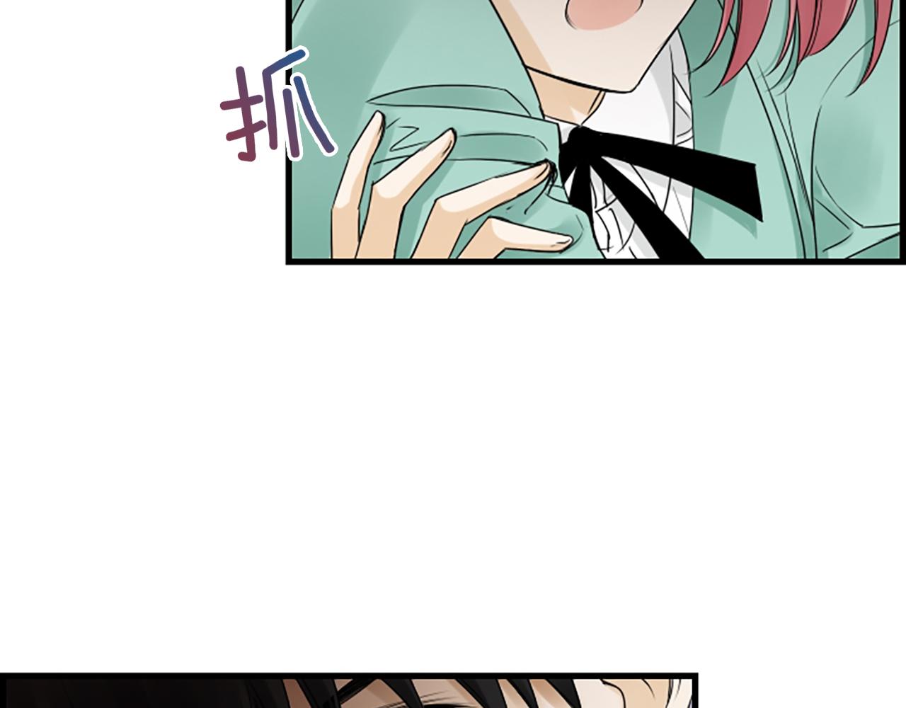 第53话 我一定会遵守约定20