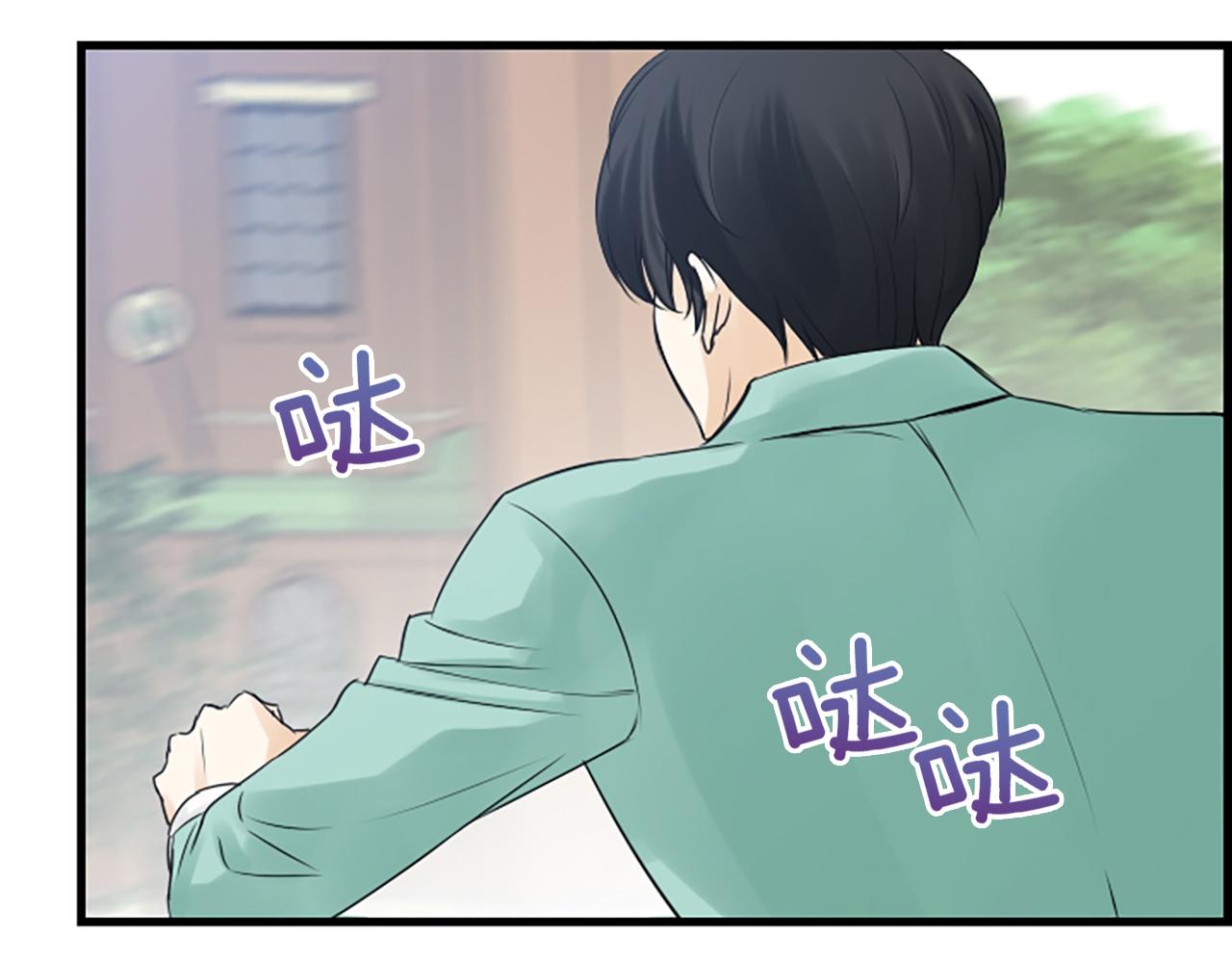 第53话 我一定会遵守约定28